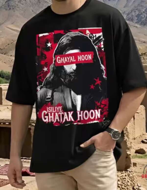 T-Shirt